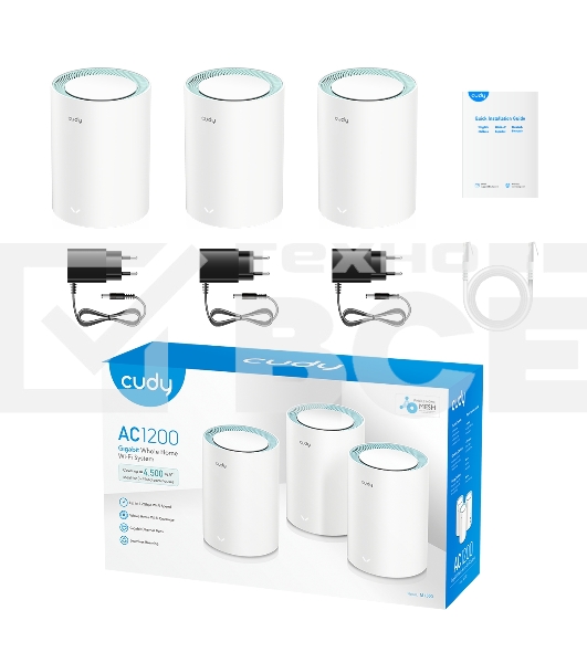 Бесшовный Mesh роутер Cudy M1300 (M1300 3-PACK) AC1200 10/100/1000BASE-TX/Wi-Fi белый (упак.:3шт)