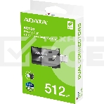 Внешний SSD ADATA SC730, 512 Gb, USB 3.2 Gen 2 Type-A/Type-C, R/W 600/600, черный, фото4
