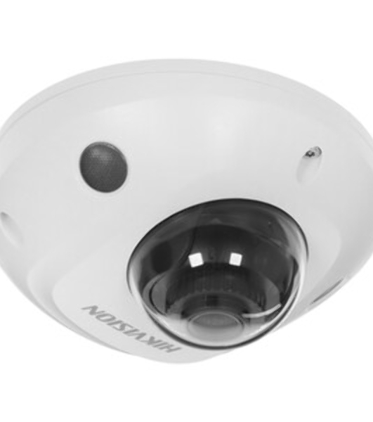 Видеокамера IP Hikvision DS-2CD2543G2-IS 2.8мм