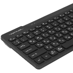 Клавиатура A4Tech FBK27C AS беспроводная, Bluetooth, радиоканал, чёрный, фото12