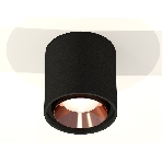 Светильник Ambrella Light XS7723005 SBK/PPG черный песок/золото розовое полированное MR16 GU5.3 (C7723, N7035), фото3