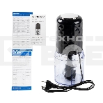 Измельчитель Endever Sigma-59, фото8