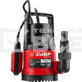 Насос ЗУБР НПЧ-М1-550 мастер м1 погружной дренажный для чистой воды частицы до 5мм 550Вт 160л/мин