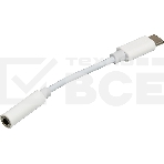 Адаптер для наушников USB Type-C (m)/Jack 3.5 (f) 0.05м. белый, фото2
