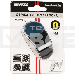 Держатель Wiiix HT-171VMG-B магнитный черный для смартфонов, фото10