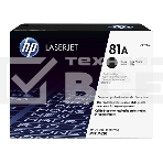 Тонер Картридж HP 81A CF281A черный для HP LJ Pro M630dn/f/h/z (10500стр.), фото5