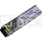 Модуль Dahua DH-GSFP-1310R-20-SMF, фото3