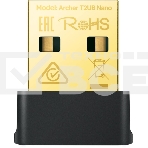 Ультракомпактный двухдиапазонный Wi-Fi USB-адаптер TP-Link Archer T2UB Nano AC600 Bluetooth 4.2, фото 1