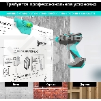 Кронштейн ONKRON M8L черный, фото38