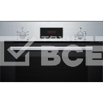 Встраиваемый электрический духовой шкаф Bosch HBF113BR0Q 60 x 60 cm нержавеющая сталь, фото9