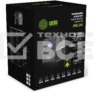 Проектор Cactus CS-PRC.04B.WUXGA-A LCD 3200Lm (1920x1080) 2000:1 ресурс лампы:30000часов 1xUSB typeA 1xHDMI 1.35кг