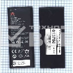 Аккумуляторная батарея для Huawei Ascend G630 G730/Honor 3C (HB4742A0RBW), фото 1