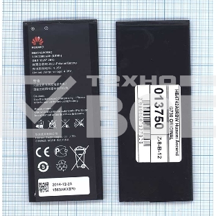 Аккумуляторная батарея для Huawei Ascend G630 G730/Honor 3C (HB4742A0RBW)