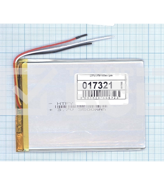 Аккумулятор Li-Pol (батарея) 3*70*105мм 3pin 3.7V/3500mAh