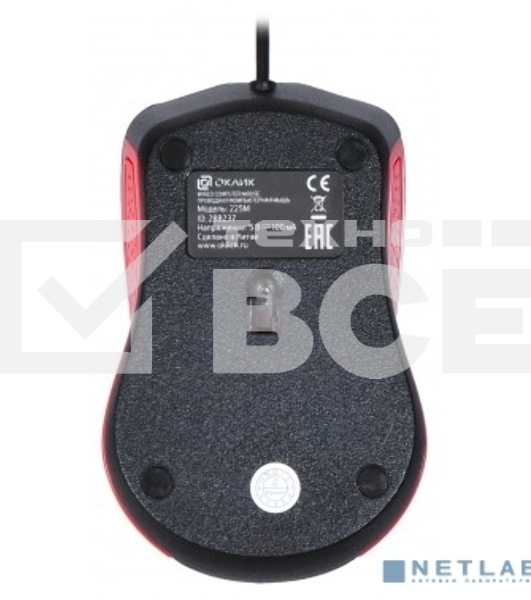 Мышь проводная Oklick 225M черный/красный, 1200 dpi, USB, кнопки - 3