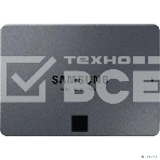 Накопитель SSD Samsung 870 QVO, 1TB, SATA III, 2.5
