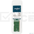 Оперативная память Crucial, DDR4, 16GB (1x16 GB), 3200 MHz, CL22, фото3