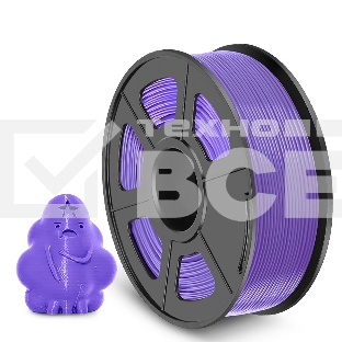 Филамент NVPRINT PETG Purple для 3D печати диаметр 1.75мм  длина 330 метров  масса 1 кг