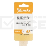 Кисть плоская для лаков 'Евро' 2.5', искусственная щетина, деревянная рукоятка MTX 83088, фото 1