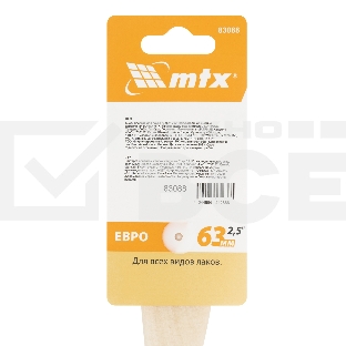 Кисть плоская для лаков 'Евро' 2.5', искусственная щетина, деревянная рукоятка MTX 83088