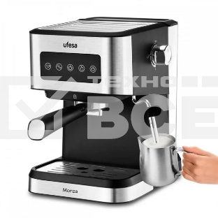 Кофеварка рожковая Ufesa MONZA черный/серебристый, исп. кофе - молотый, 1.5 л, 1050 Вт, 20 Бар.