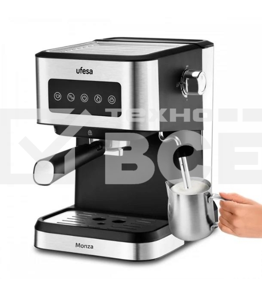 Кофеварка рожковая Ufesa MONZA черный/серебристый, исп. кофе - молотый, 1.5 л, 1050 Вт, 20 Бар.