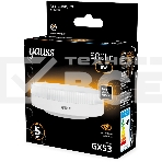 Лампа светодиодная Gauss 8Вт цок.:GX53 таблетка 220B св.свеч.бел.теп. Tablet (упак.:10шт) (108008108), фото4