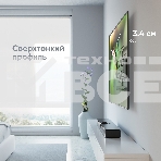 Кронштейн для телевизора ONKRON SM6 32