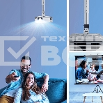 Кронштейн ONKRON K5A для проектора потолочный, белый, фото16