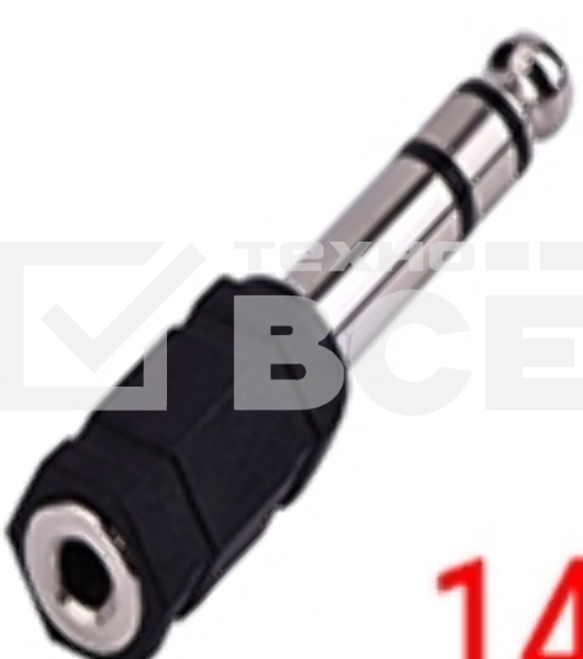 Переходник miniJack 3,5 мм - на Jack 6,3 мм