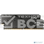 Оперативная память XPG Lancer Blade, DDR5, 32GB (2x16GB), 5600MHz, CL46, DIMM, с радиаторами, черный, фото4