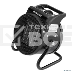 Пушка тепловая электрическая, круглая Rexant 60-0043, PTC, 2кВт, фото5