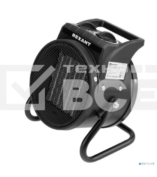 Пушка тепловая электрическая, круглая Rexant 60-0043, PTC, 2кВт