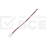 Коннектор Rexant с проводами для одноцветной светодиодной ленты SMD 8мм, фото 1