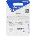Флешка USB Smartbuy Scout white (SB128GB3SCW), 128Gb, USB 3.0, R/W 100/40, белый, фото6