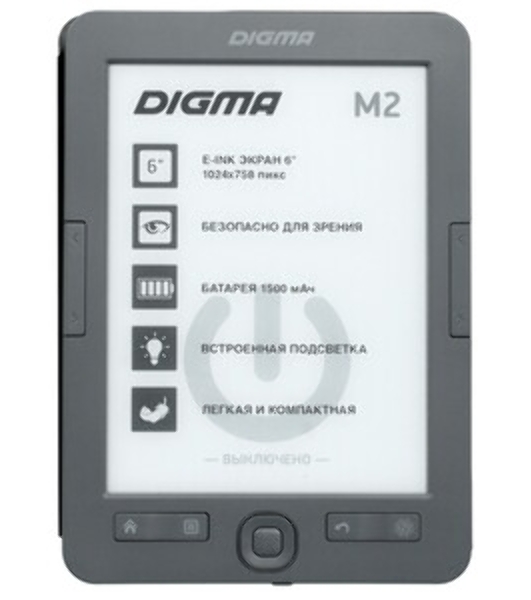 Электронная книга Digma M2 6' E-ink HD 758x1024 600MHz 128Mb/4Gb/SD/microSDHC/подсветка дисплея темно-серый (в компл.:обложка)