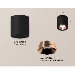 Светильник Ambrella Light XS7723005 SBK/PPG черный песок/золото розовое полированное MR16 GU5.3 (C7723, N7035), фото2