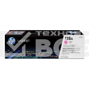 Картридж лазерный HP CE323A пурпурный CLJ Pro CM1415FN/CM1415FNW/CP1525N/CP1525NW (1300 стр.)