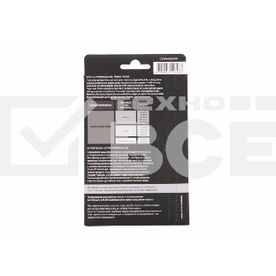 Фотобумага Cactus CS-HGA626020 Professional суперглянцевая A6 260 г/м2 20 листов