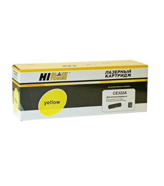 Картридж HP CLJ CM1300/CM1312/CP1210/CP1525/CM1415 (Hi-Black) CB542A/CE322A, Y, 1,4K      