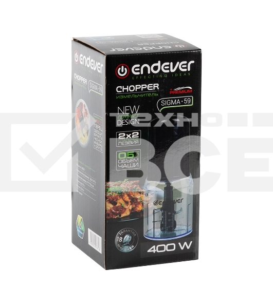 Измельчитель Endever Sigma-59
