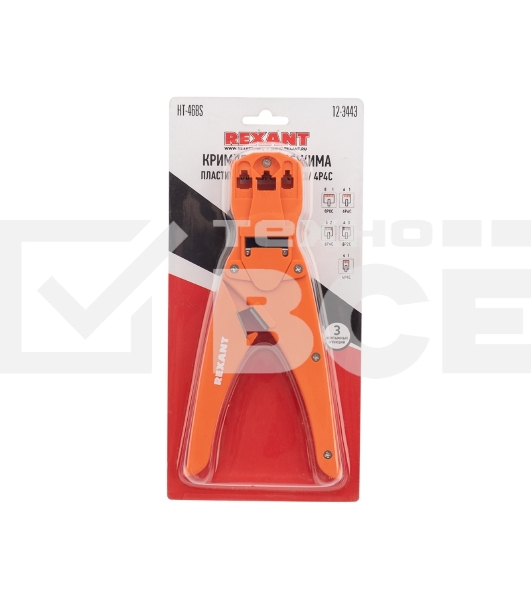 Кримпер Rexant HT-468S для обжима 8P8C, 6P6C, 4P4C
