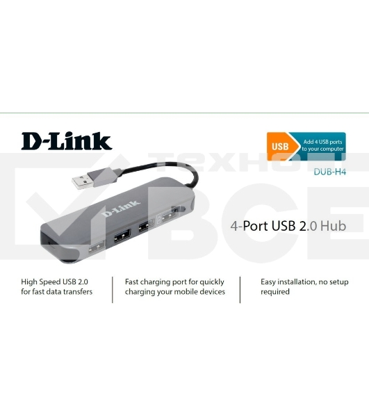 Концентратор USB D-Link DUB-H4/E1A, 4-port USB 2.0 Hub.4 downstream USB type A (female) ports, 1 upstream USB type A (male), support Mac OS, Windows XP/Vista/7/8/10, Linux, support USB 1.1/2.0, fast charge mode.Pow