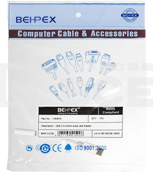 Адаптер для наушников USB Type-C (m)/Jack 3.5 (f) 0.05м. белый