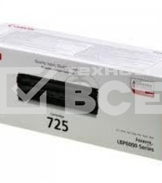 Картридж лазерный Canon Cartridge 725 (3484B002/3484B005) черный (1600 стр) для LBP6000/6000B