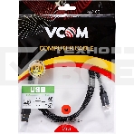 Кабель USB3.2 Gen2, AM->CM, 10Gbs, All Shell 1м VCOM <CU401M-1M>, фото 1
