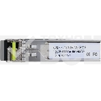 Модуль Dahua DH-GSFP-1310R-20-SMF, фото 1
