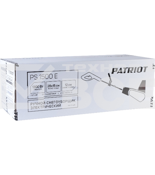 Снегоуборщик электр. Patriot PS 1500 E 1.3кВт