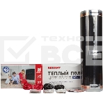 Пленочный теплый пол Rexant Optima 150 9 м²/0,5 х 18 м/1350 Вт, фото8