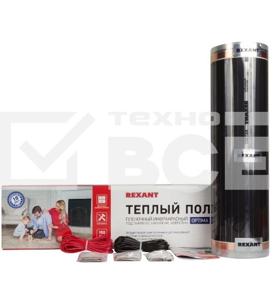 Пленочный теплый пол Rexant Optima 150 9 м²/0,5 х 18 м/1350 Вт